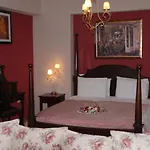 Aparthotel Menalia & κτημα κουμπουρη Levídhion