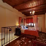 Menalia & κτημα κουμπουρη Aparthotel 3*