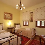 Aparthotel Menalia & κτημα κουμπουρη Levídhion
