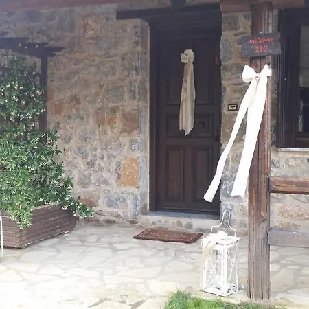 Menalia & κτημα κουμπουρη 3* Levídhion