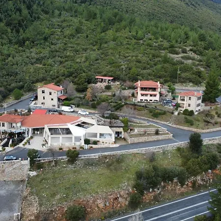 Aparthotel Menalia & κτημα κουμπουρη Levidhion