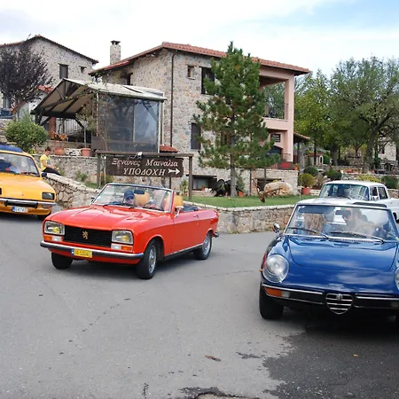 Menalia & κτημα κουμπουρη Levídhion