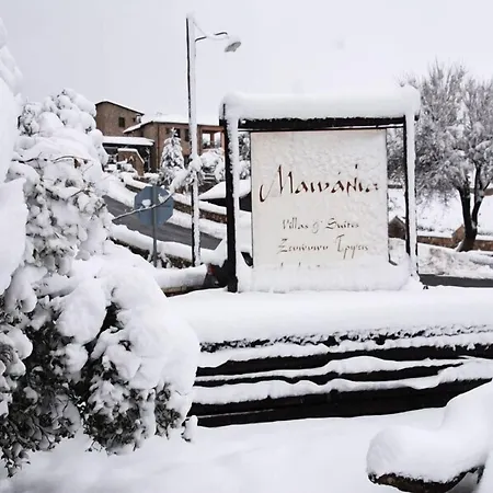 Menalia & κτημα κουμπουρη 3* Levídhion