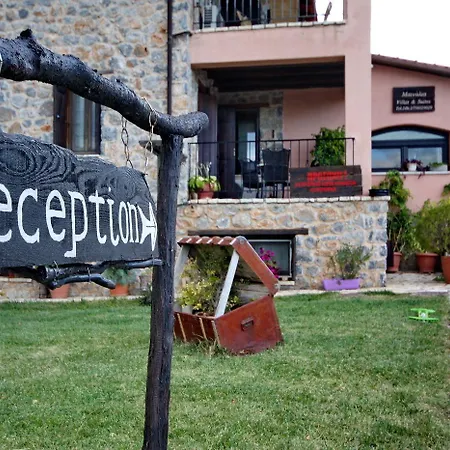 Lägenhetshotell Menalia & κτημα κουμπουρη 3*