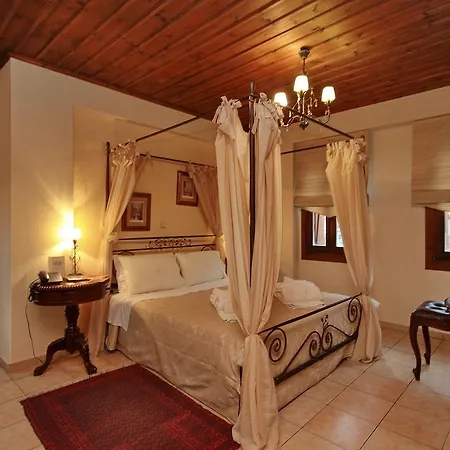 Aparthotel Menalia & κτημα κουμπουρη Levidhion