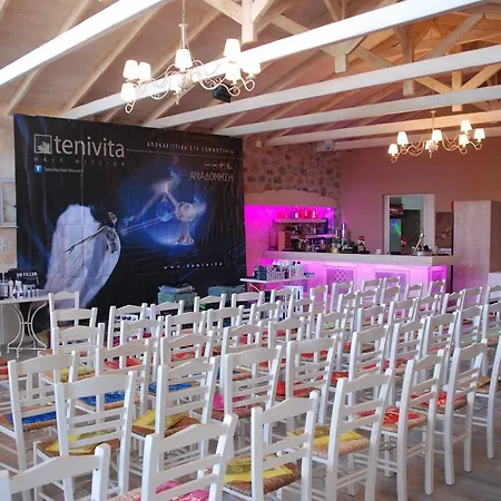 Menalia & κτημα κουμπουρη Aparthotel Levidhion