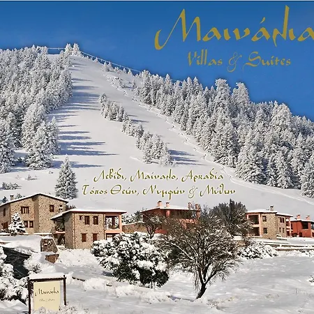 Menalia & κτημα κουμπουρη 3*