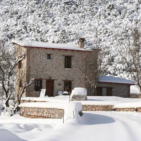 Apart Otel Menalia & κτημα κουμπουρη