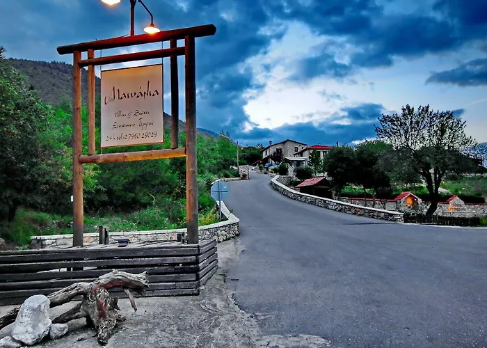 Menalia Villas&suites κτημα κουμπουρη Ξενοδοχείο με διαμερίσματα 3*